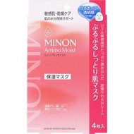 MINON - MINON 氨基酸保濕面膜4片(粉紅) 平行進口 新舊包裝隨機發貨