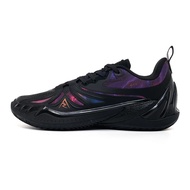 Ar3 Basketball Sneakers Austin Reaves Men's Professional Basketball Shoes For Women & Men Training &