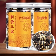 Aged Tangerine Peel Tea 20 Years