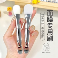 1pcs Soft Hair Facial Mask Mud Brush Professional Portable Foundation Face Contour Brushes Skin Care