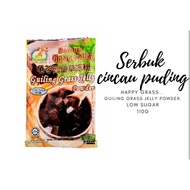 Happy Grass Cincau/ Gulling  Powder???????(?)110G*1PKT | Serbuk Cincau Happy Grass 110G*1PKT
