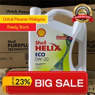 Shell Helix ECO 0W-20 Fully Synthetic Engine Oil (3.5L)