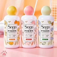 220g Sngo Laundry Scent Beads Laundry Fragrance Beads