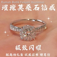 ❡Cincin berlian Moissanite asli cincin berlian perkahwinan D warna cincin berlian tidak pudar platinum pt950 penyesuaian