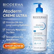 Bioderma Atoderm Crème Ultra 500ml Barrier Repair Moisturizer for Dry Sensitive Skin