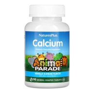 Nature's Plus Source of Life Animal Parade DHA Kids Omega 3/6/9 Dietary Supplements.