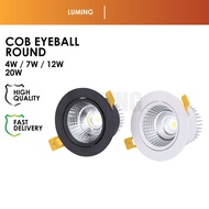 LMG_ LED COB Eyeball 4W 7W 12W 20W Spotlight Recessed Downlight Round Ceiling Down Light Lampu Siling Hiasan Rumah