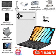 MYT แท็บเล็ต รองรับซิม 2026 แท็บเล็ตพีซี  i17 Pro Max Tablet แอนดรอยด์15 10นิ้ว(แรม 24GB - รอม 1TB)ส