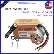 YAMAHA LC135 NEW V2/ V3/ V4/ V5 / V6 /V7 /V8 MAIN SWITCH SET KUNCI SET