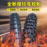 2.75-18 Tire Locomotive Tire 2.25 3.00-18 Outer Tire 275-17 Front Tire Off-Road Tire