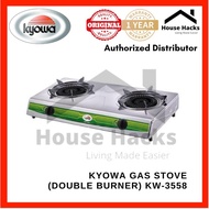 Kyowa Gas Stove (Double Burner) KW-3558 (House Hacks)