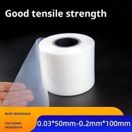 PTFE film PTFE film oriented PTFE film 0.05/0.08/0.1/0.2