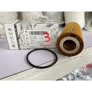 Audi oil filter, Volkswagen MSP: 06L115562B B