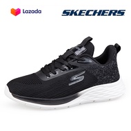 Skechers สเก็ตเชอร์ส รองเท้าผู้ชาย รองเท้าผ้าใบ Men Sport Arch Fit Freewave Shoes - 233719-BBK Air-Cooled Arch Fit Machine Washable Vegan