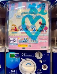 最新出迪士尼扭蛋 - 唐老鴨 - 溶化主題