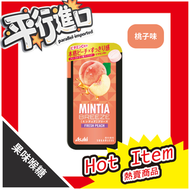 朝日 - Mintia Breeze(無糖)桃子味糖30粒