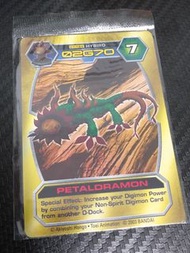 D-tector 數碼暴龍咭 十鬥士 花龍獸