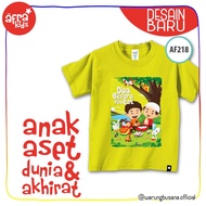 Afrakids Children's T-Shirt AF218 Before You Eat Prayer