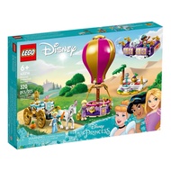 Lego Disney 43216 Princess Enchanted Journey