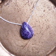 天然紫龍晶 純銀項鍊 Charoite handmade Sterling Silver