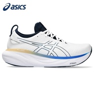 gel-Nimbus 25 Gel Men Running Shoes FZDK