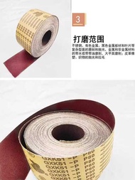 Hard Emery Cloth Sharp gxk51-p Abrasive Belt Polishing Sanding Cloth Roll Hand Tear Sand Cloth Wood 
