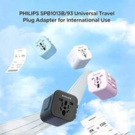 Travel Adapter, Globally Compatible, Multi-Functional Adapter Plug, One-Piece, No-Disassembly, Multi