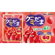 < Little Bear Bell > Japanese Taste Candy Popular New Flavor Strawberry Crisp X Gummy 2 In 1|Bite Su