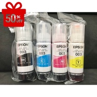 หมึกแท้ Epson 003 (1ชุด 4สี) *ไม่มีกล่อง #หมึกเครื่องปริ้น hp #หมึกปริ้น   #หมึกสี   #หมึกปริ้นเตอร์  #ตลับหมึก