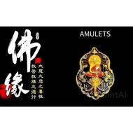 Lp phat,坐大象(sit for elephants)（lp phat老虎王）🙏泰国佛牌 Thai amulet