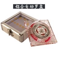 Li Juming Fully Automatic Xuan Kong Fei Feng Shui Crystal Compass sebei078637