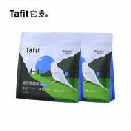 Parrot Food Feed Canary Seed Millet Nourishing Balls for Hyacinth Macaw Cockatiel Pionus and Sun Con