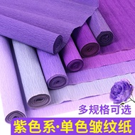 24 Hours Shipping = Purple Crepe Paper Handmade Flower Material Colorful Crepe Paper Primary School Children Kindergarten Wholesale Red White Green Yellow Blue Crepe Paper Roll Rose Tulip Fake Flower Sunflower