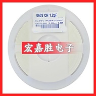 CL03C1R2BA3GNNC 0201 1.2pF ±0.05pF 50V X7R Chip capacitance 1.2P4.6