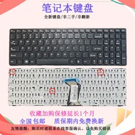 Suitable for Lenovo B570 B570A B575 B590 V570/C V575 Z570 Z575 V580C Keyboard
