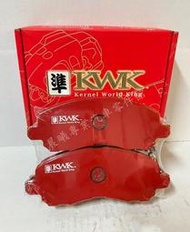 現貨 紅隼KWK競技版 全車款 來令片 剎車皮 煞車片 三菱 SAVRIN 前煞車 前碟 CXM-18