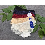Boya Lace Panties