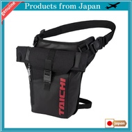 RS TAICHI Waterproof Leg Bag Holster for Motorcycles - Touring WP Leg Pouch RSB288 Unisex Adult BLAC