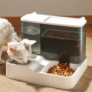 Pet Bowl 2 in 1 Non-electric Automatic Cat Feeder Water Dispenser Food Container Drinking For Cats Dog Accessories