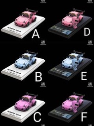 Time Mirco TM 蛋車Q車合金模型，RWB993寛體改装版。第五批3色預售中