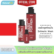 Bond Intimate Wash Aries Red Gel For Washing The Younger Brother Warm Formula Cleaning Hidden Areas 