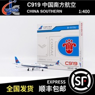 - JC WINGS 1: 400 C919 China Southern Airlines B-919J XX40288 Aircraft Model