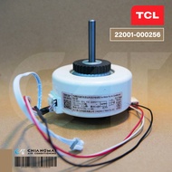22001-000256 มอเตอร์แอร์ TCL มอเตอร์แอร์ทีซีแอล มอเตอร์คอยล์เย็น รุ่น MAC-13FSI MAC-TW13FSI (Y4S476A