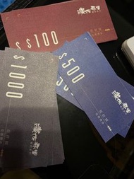 碳佐麻里禮卷5000$