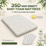 35D High Density Baby Foam Mattress | Custom Size Baby Cot Mattress | Yellow Foam Core | 0 Month+