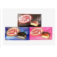 COCOPIE CHOCOLATE / DARK CHOCOLATE / STRAWBERRY PIE WITH MARSHMELLOW HALAL ( 25GX24 PCS)