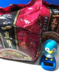 維力 一度讚麻辣牛肉麵 185g/3包入/袋(補貨中)