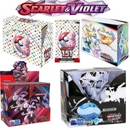 prismatic evolution etb prismatic evolution prismatic Pokémon Card EvolvingSkies Pokémon Card Draw C