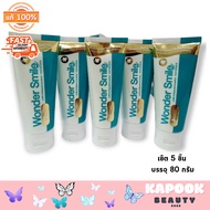 แพ็ค 5 หลอด สุดคุ้ม !!ยาสีฟัน Wonder Smile Toothpaste วันเดอร์ สไมล์ ยาสีฟัน wonder smile (บรรจุ 80 กรัม)