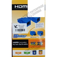 VC HDMI TO LAN EXTENDER 30M (CO197)